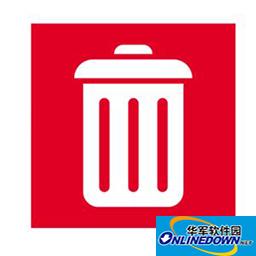 Office卸載工具免費版 v2.1.7