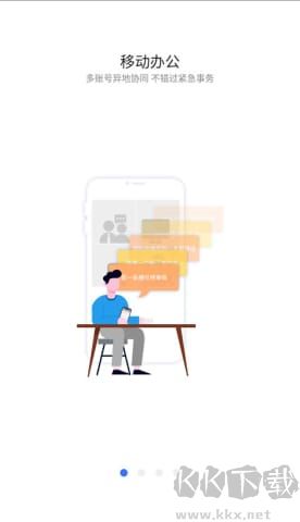 紫鳥瀏覽器app手機(jī)版