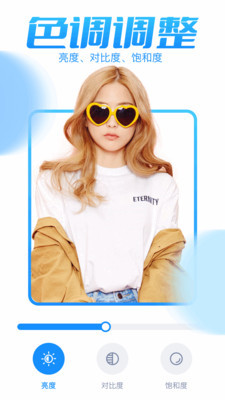 Vimi相機(jī)app安卓版