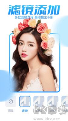 Vimi相機(jī)app安卓版