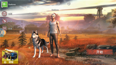 絕地求生單機(jī)版手機(jī)版