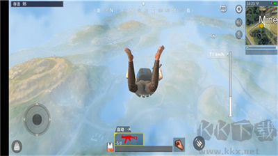 絕地求生單機(jī)版手機(jī)版