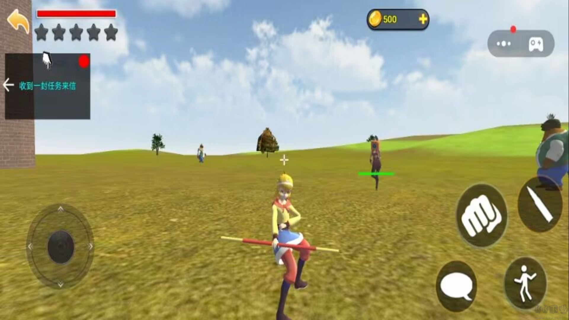 西游冒險記(黑神話悟空少兒版)