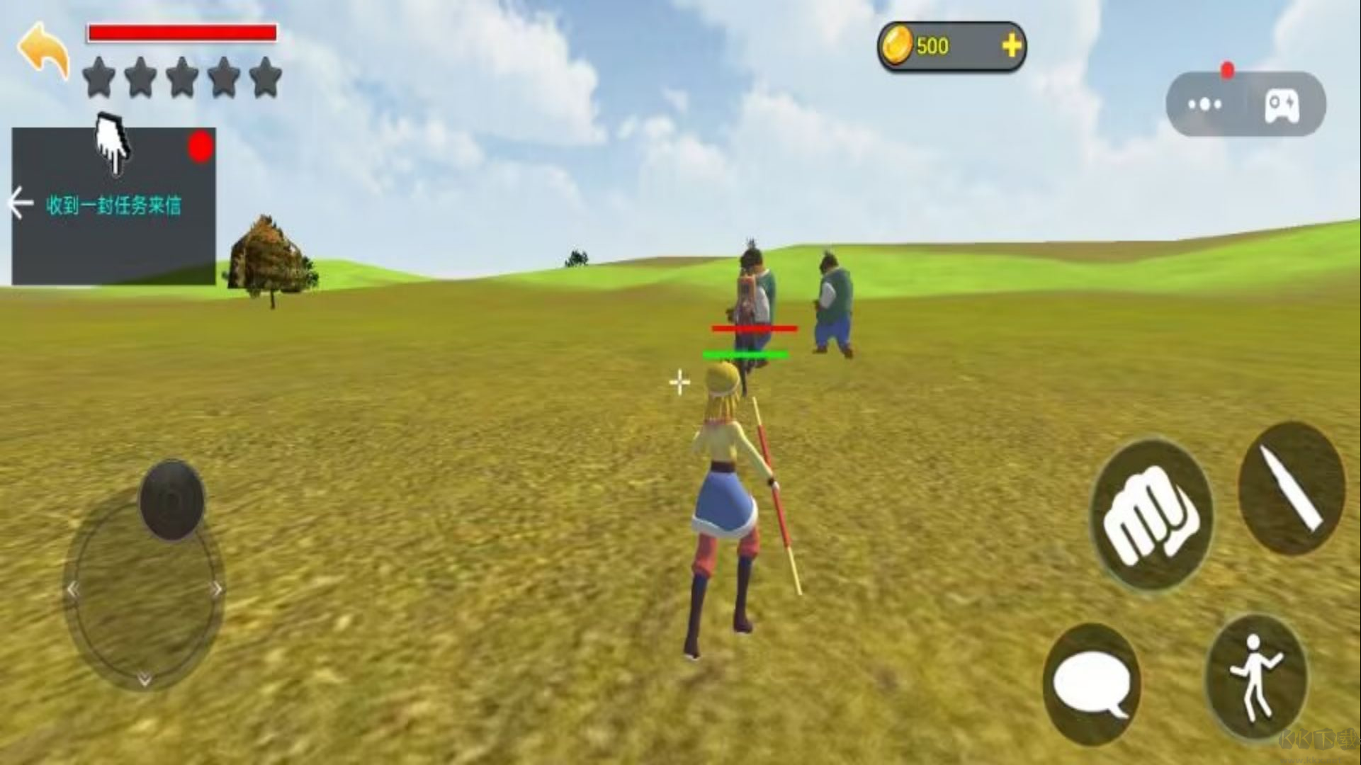 西游冒險記(黑神話悟空少兒版)