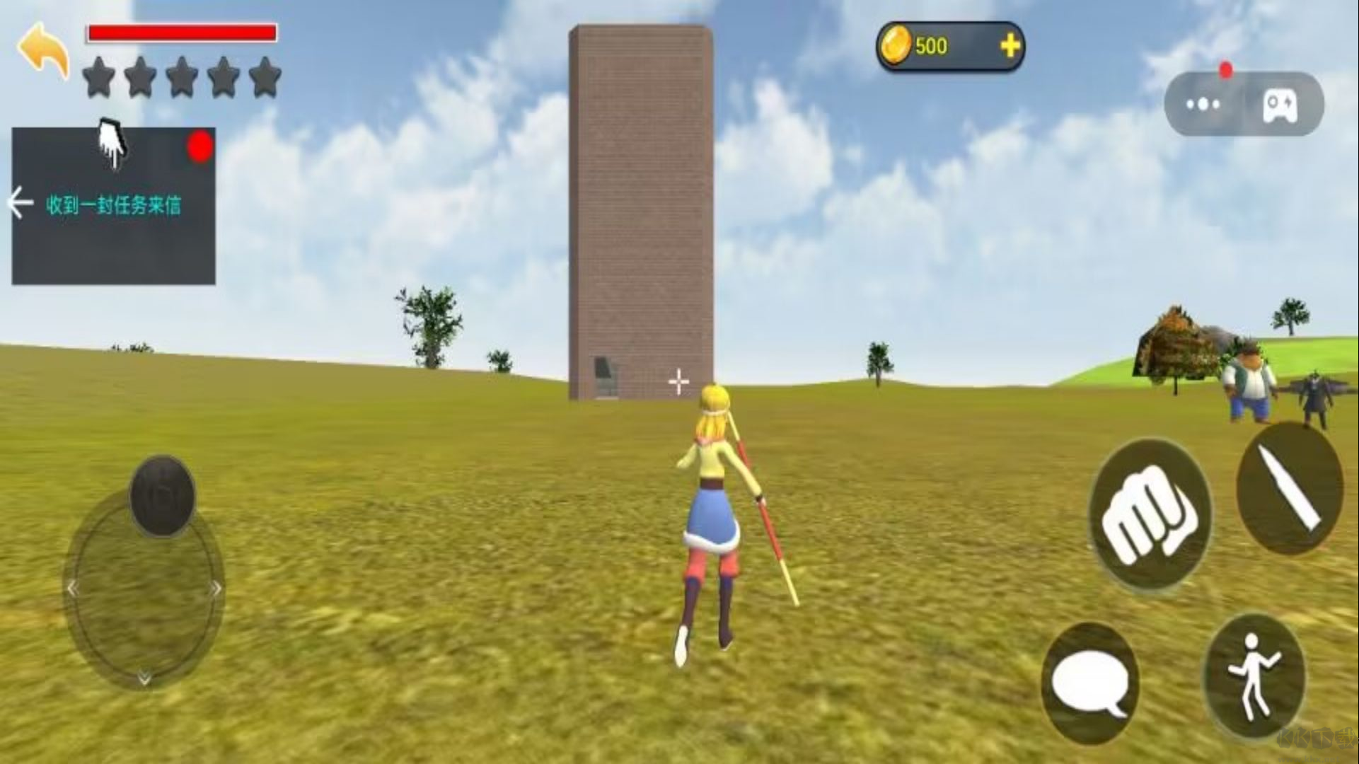 西游冒險記(黑神話悟空少兒版)