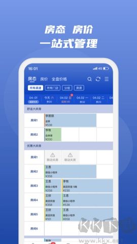 民宿寶(路客云)