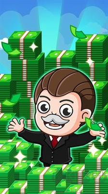 商業(yè)富翁大亨安卓版