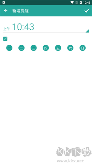 健身八段錦視頻視頻完整版