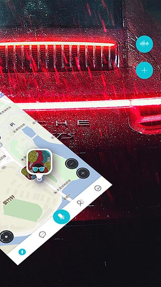 路游俠app全新版