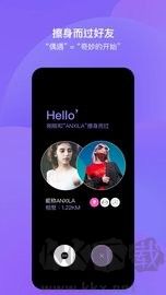 路游俠app全新版