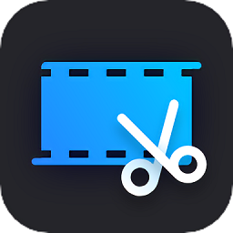 迅捷視頻剪輯軟件無廣告版 v5.2.0