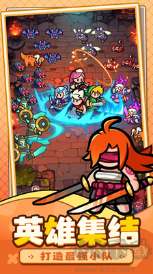百煉英雄破解版