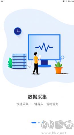 淘吧購物安卓版