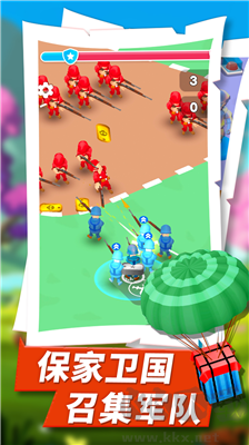 口袋奇兵破解版