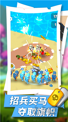 口袋奇兵破解版