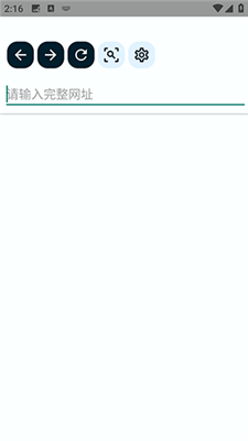 keluo瀏覽器app完整版