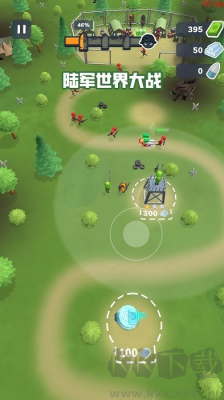 陸軍世界大戰(zhàn)游戲MOD菜單版