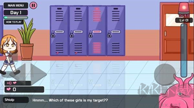 觸手柜子2安卓版