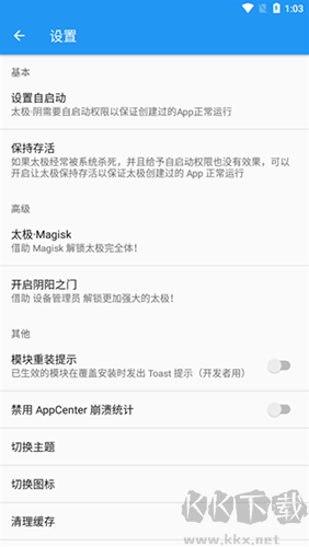太極官網(wǎng)版