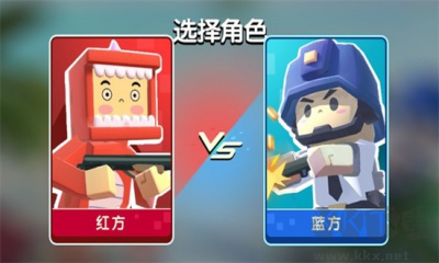 迷你像素槍戰(zhàn)免廣告版