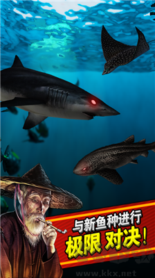 釣魚(yú)發(fā)燒友安卓版