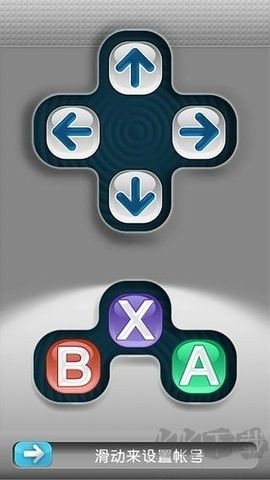 動游游戲手柄正版