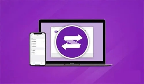 免費傳輸數據的軟件下載-文件跨網傳輸軟件推薦-最好用的傳輸助手軟件