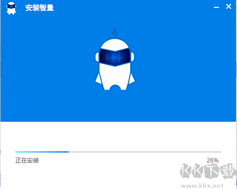 智量終端安全免費(fèi)版