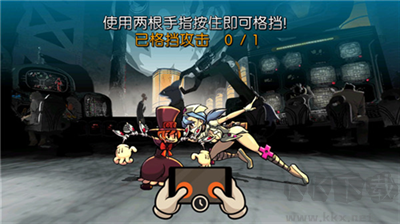 骷髏女孩2024最新版