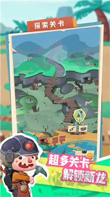 恐龍神奇寶貝無(wú)廣告版