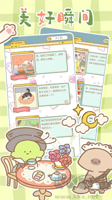 貓貓水療館無(wú)限貓爪版