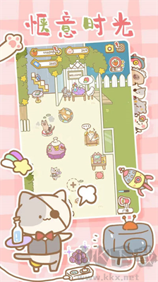 貓貓水療館無(wú)限貓爪版