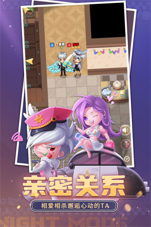 推理學(xué)院手機(jī)版