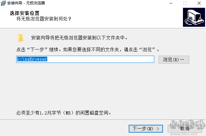 無極瀏覽器v5.0.0.136