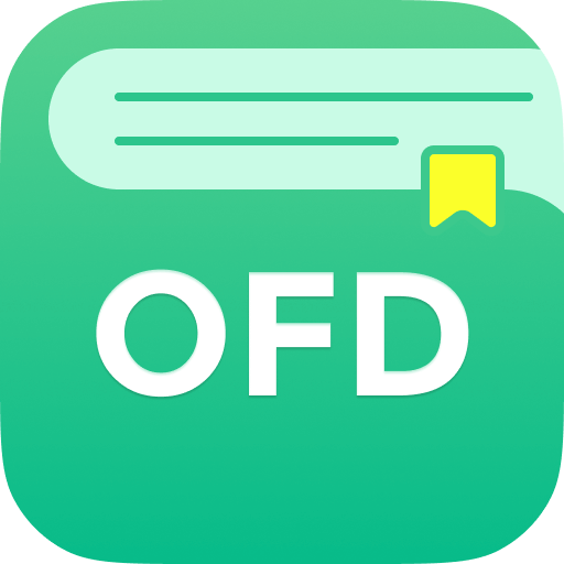 迅讀OFD閱讀轉(zhuǎn)換器電腦版 v3.3