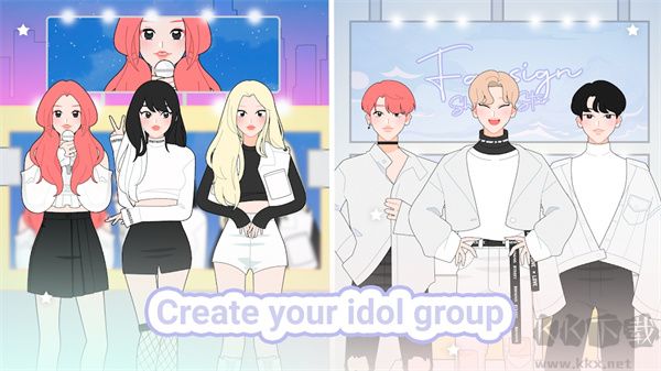 明星偶像裝扮國(guó)際版