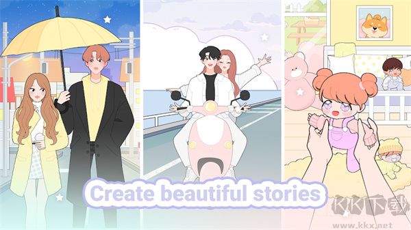 明星偶像裝扮國(guó)際版