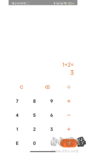 應(yīng)用隱藏器官方版