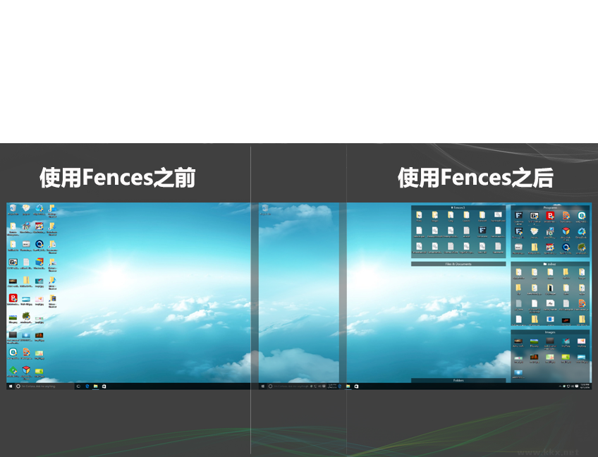fences5官網(wǎng)版