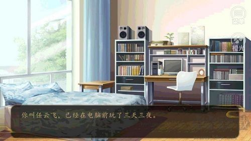 我是趙云的師叔修改版