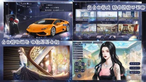 重生之國民女神清軟版