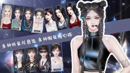 重生之國民女神清軟版