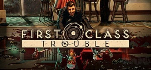 頭等艙危機(jī)客戶端