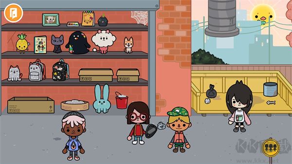 愛美的小公主正式版