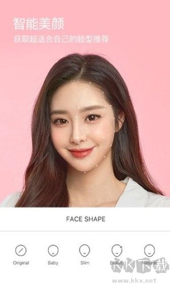 B612咔嘰app最新版