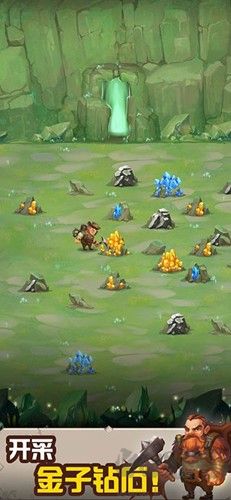 不休的挑戰(zhàn)掛機(jī)版