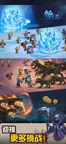 不休的挑戰(zhàn)掛機(jī)版