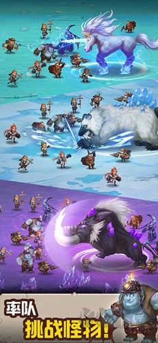 不休的挑戰(zhàn)掛機(jī)版