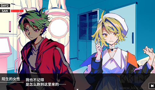 克蘇魯神話(huà)瘋狂低語(yǔ)最新版