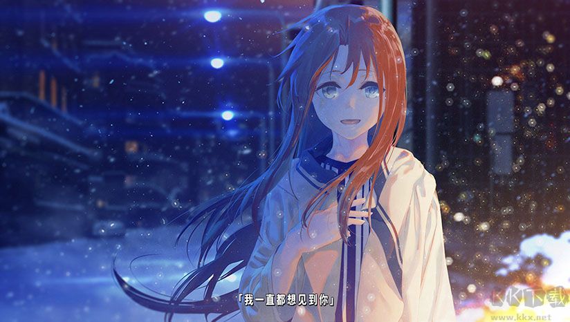 TrymenT獻給渴望改變的你中文版